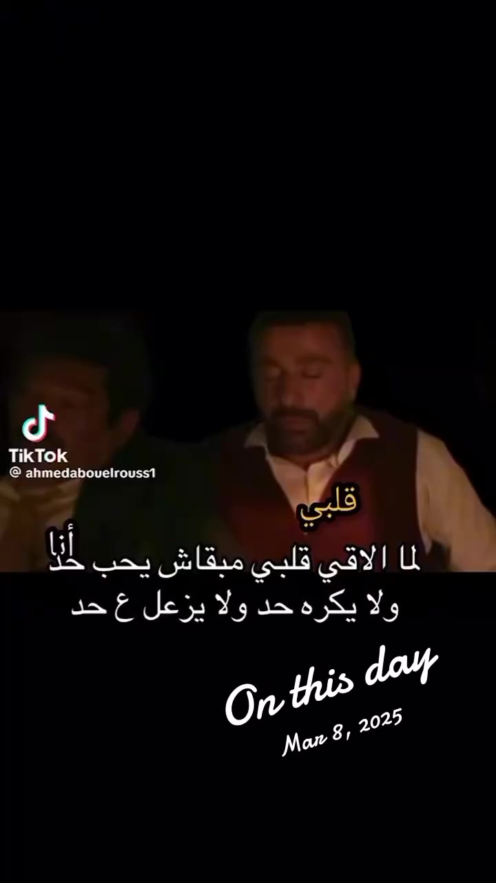 @Nermeen Tarek