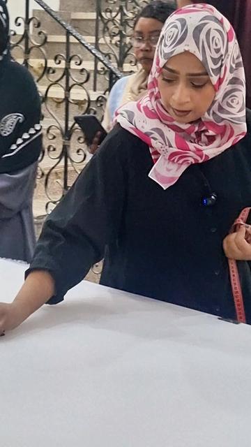 @سما مول