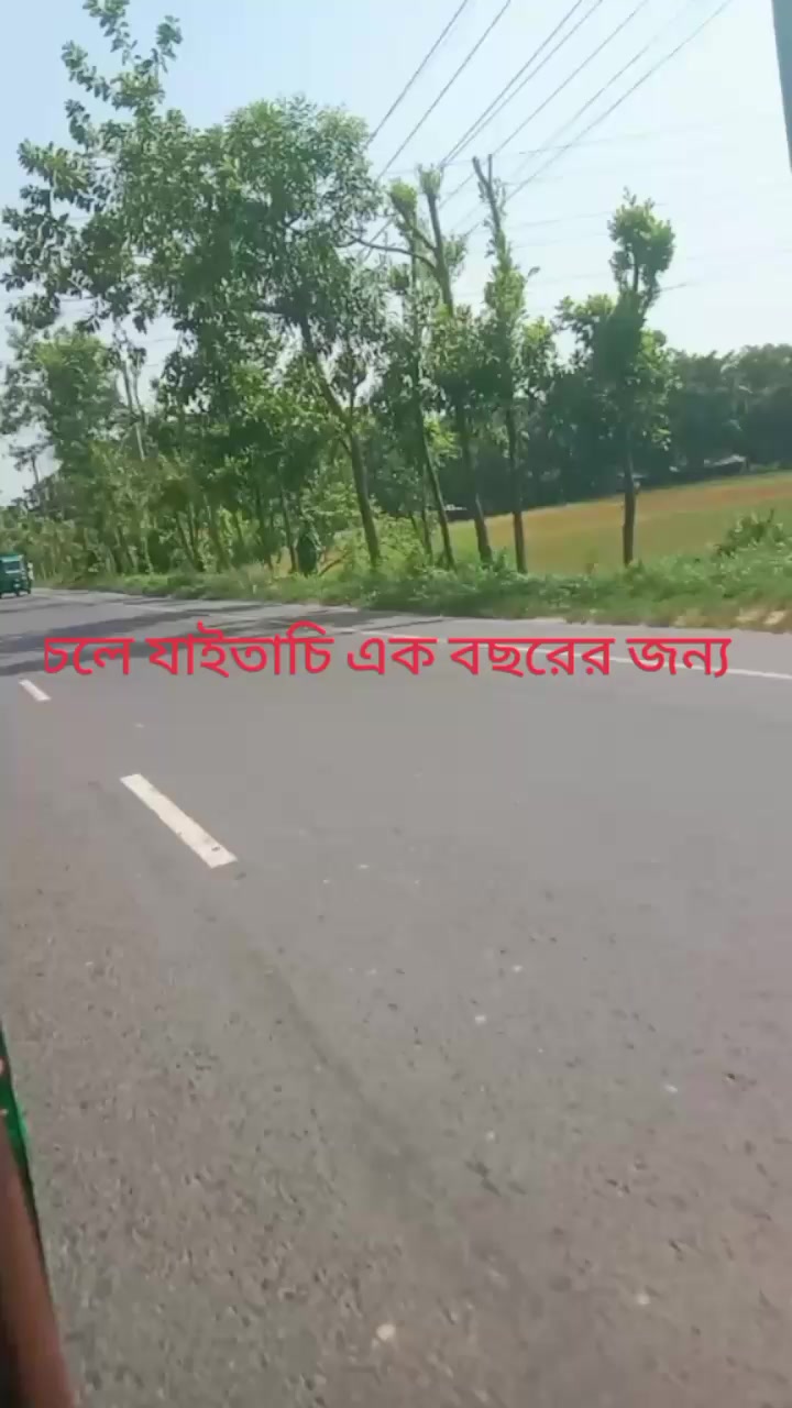 @🥰Ariyan🥰Ahmed🥰iyamin🥰🥰