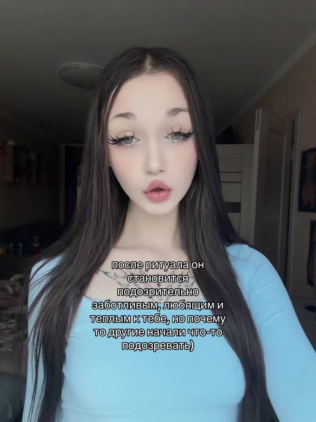 @ritualtaro_sque