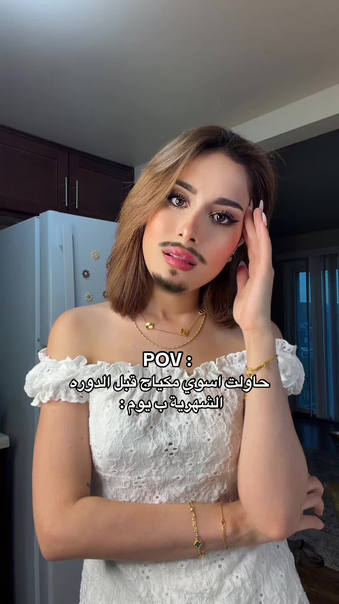 @Maryam.iq3