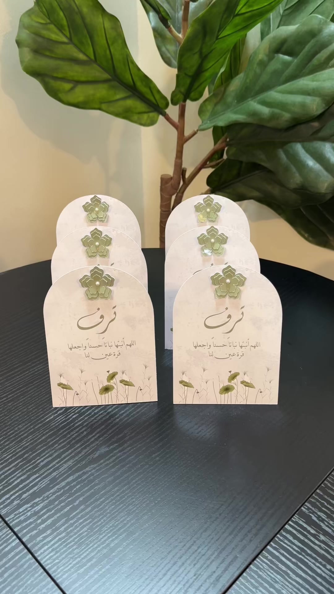 @توزيعات الخرج📍فنون لمناسباتكم