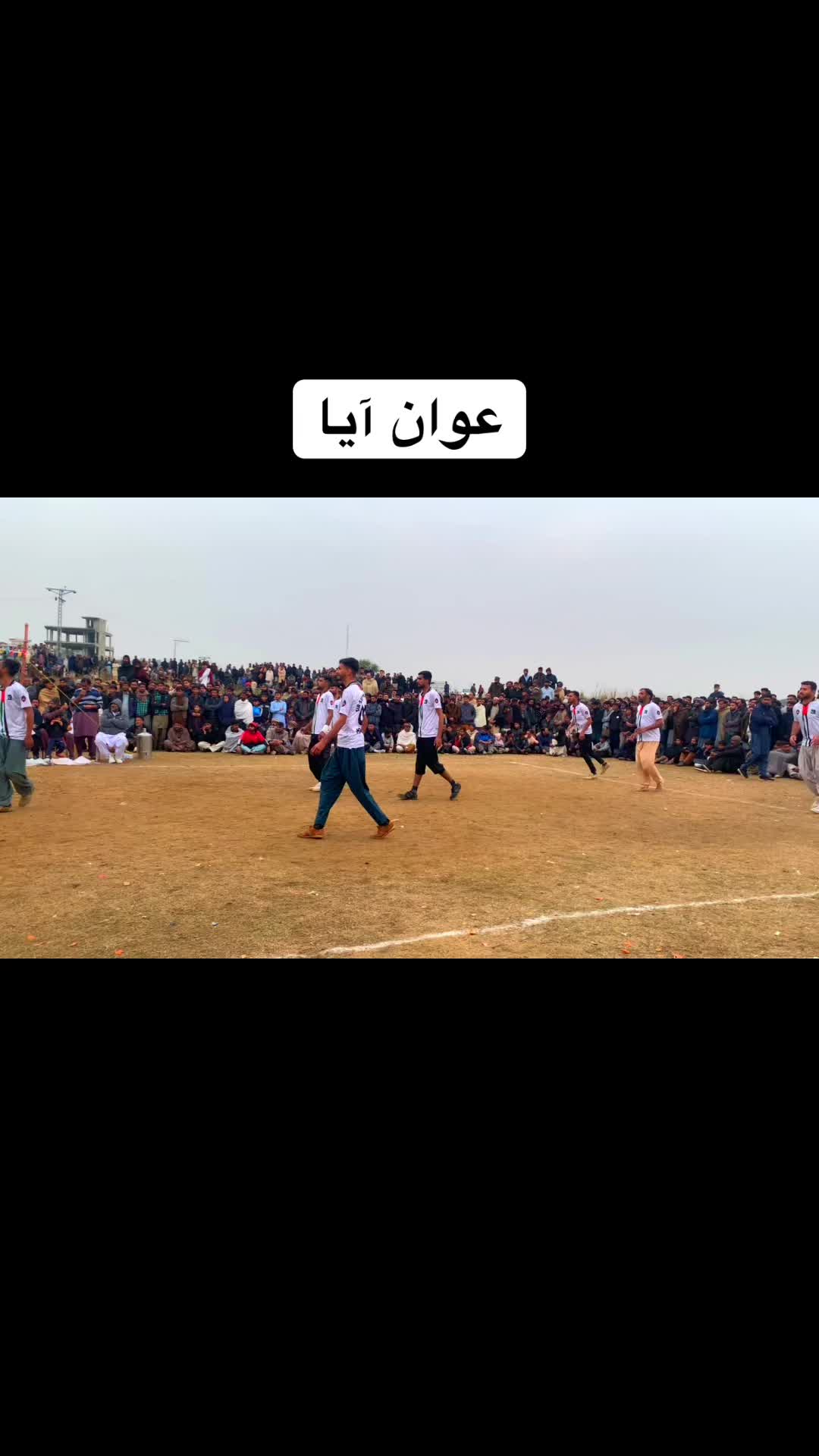 @vollybalkedunia4