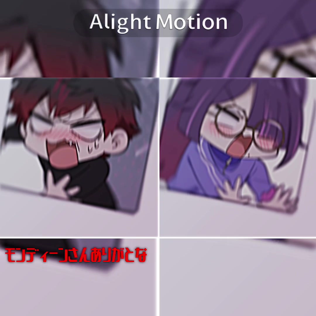 @らん