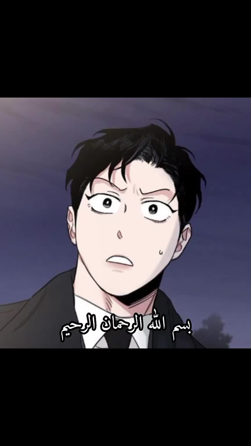 @˚₊‧꒰ʚ𝔻𝕒𝕖𝕦𝕚ɞ꒱ ‧₊˚