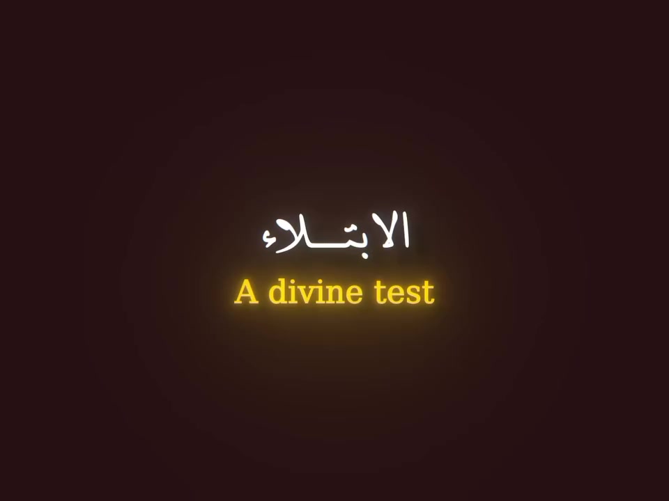 @عـــبّـــود 📿