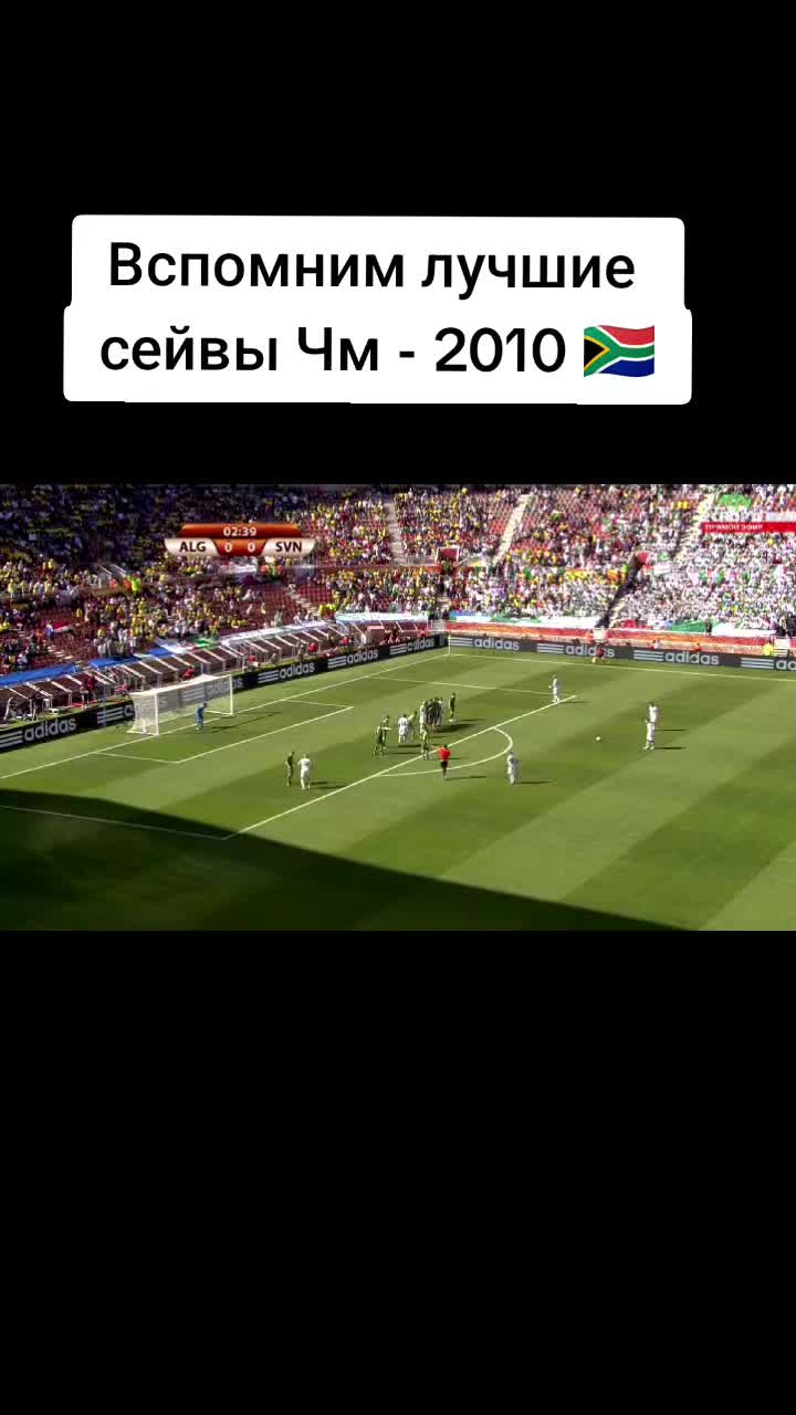 @Yevgen