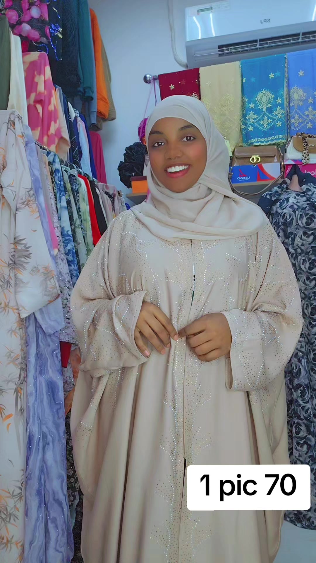 @RAHAA FASHION