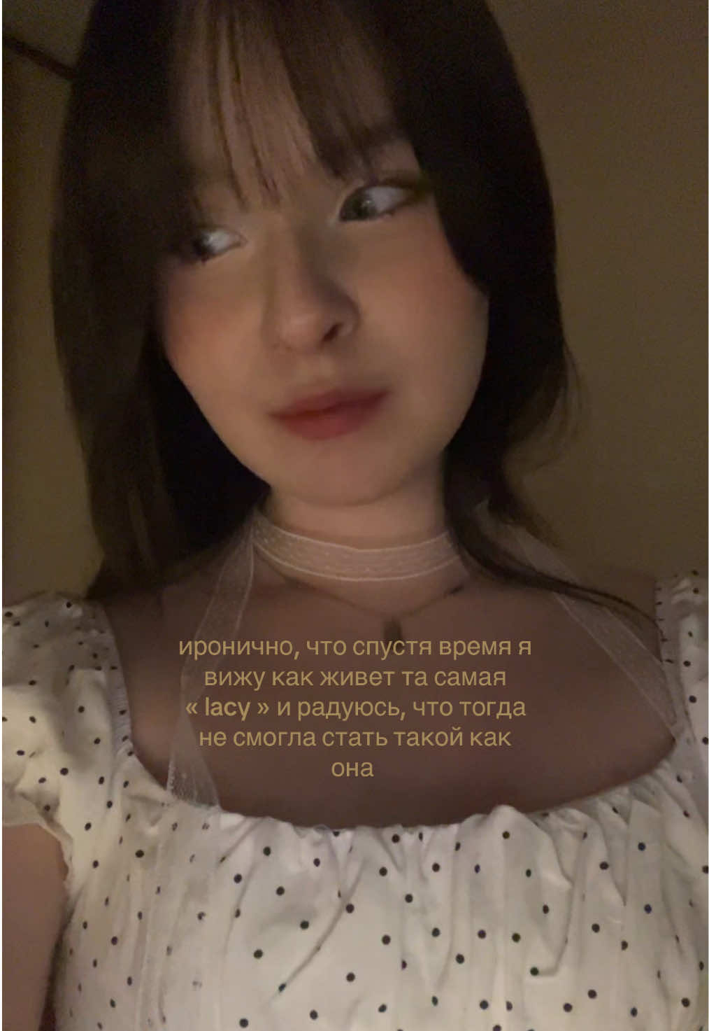 @сваганоситель