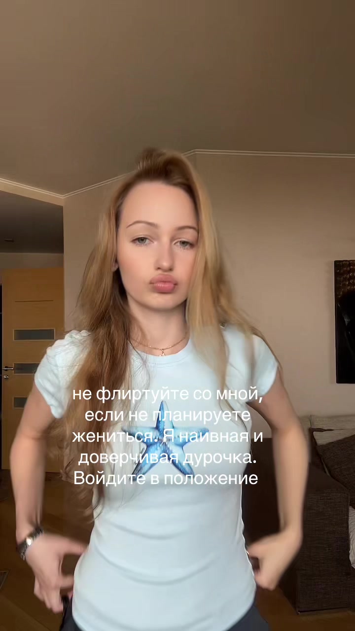 @nadia_kacer