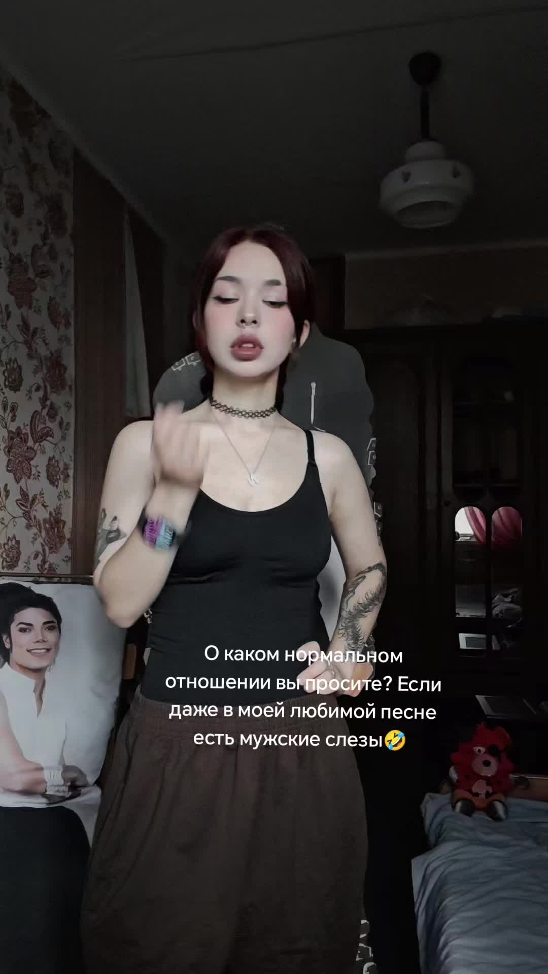 @You_love