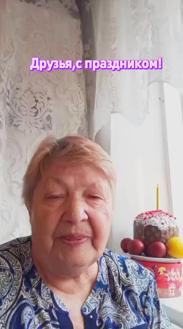 @РифмоДед