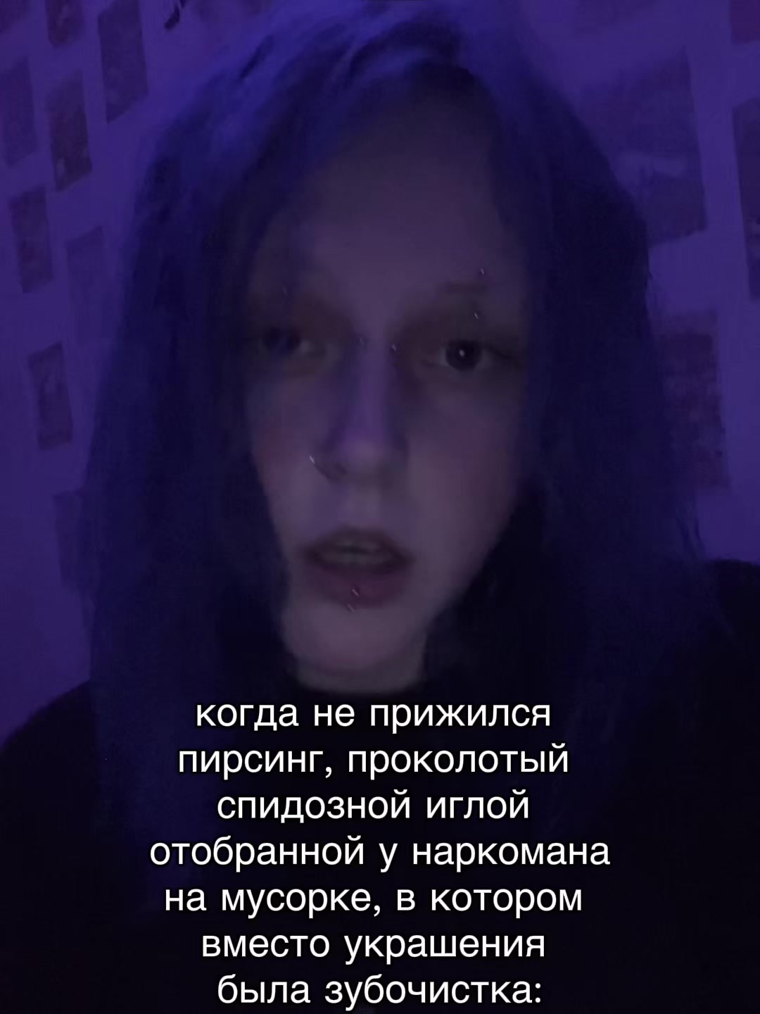 @тгк:oalzkzkz