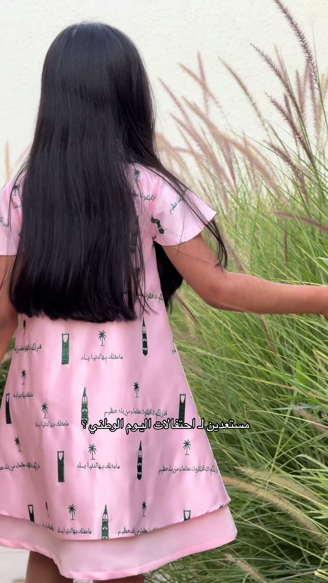 @بـيلا مصممة فساتين