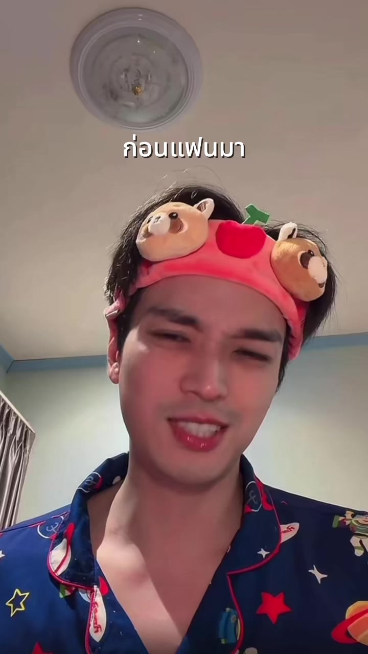 @โอบปรางSupport🐰🦊