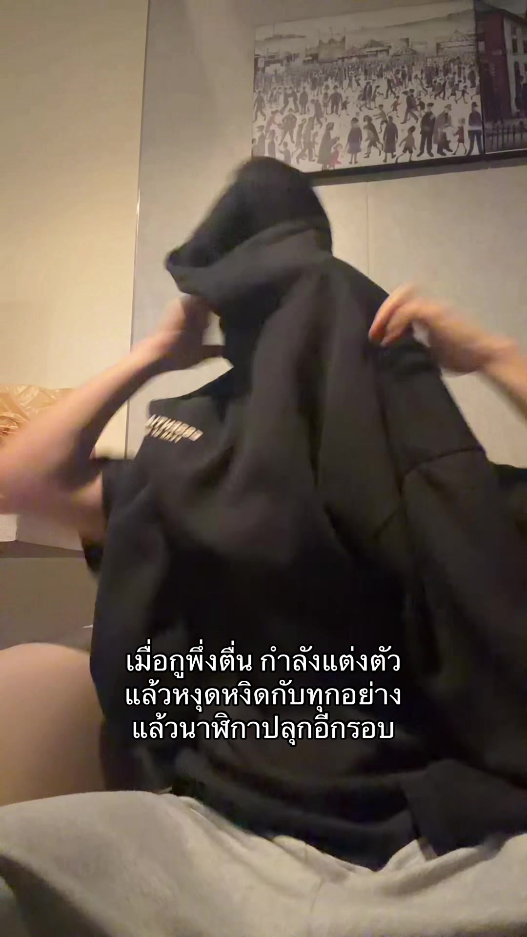@สงฆ์อย่างแบด