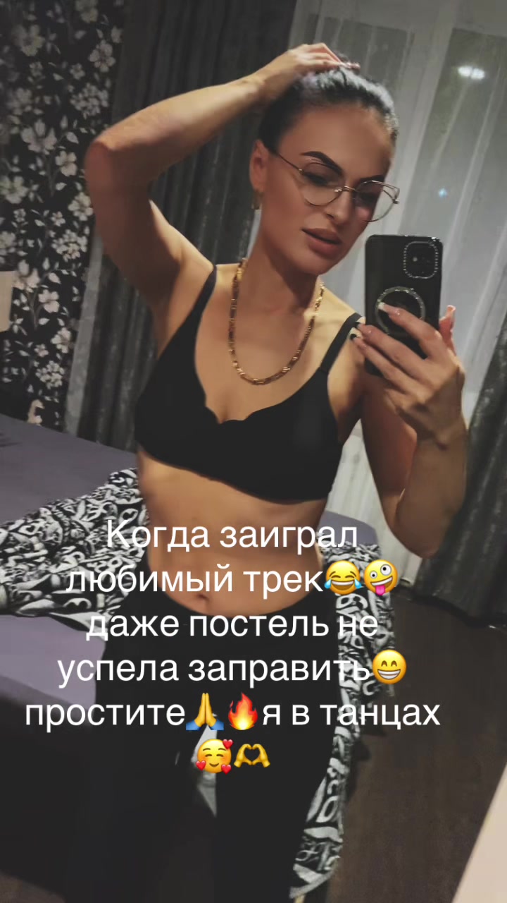 @777Angel💯