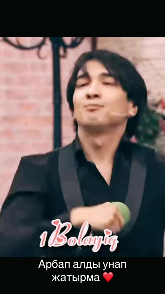 @Ernur Ermek