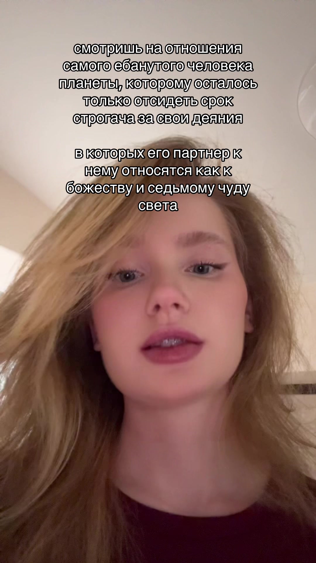 @АЛИША🍎