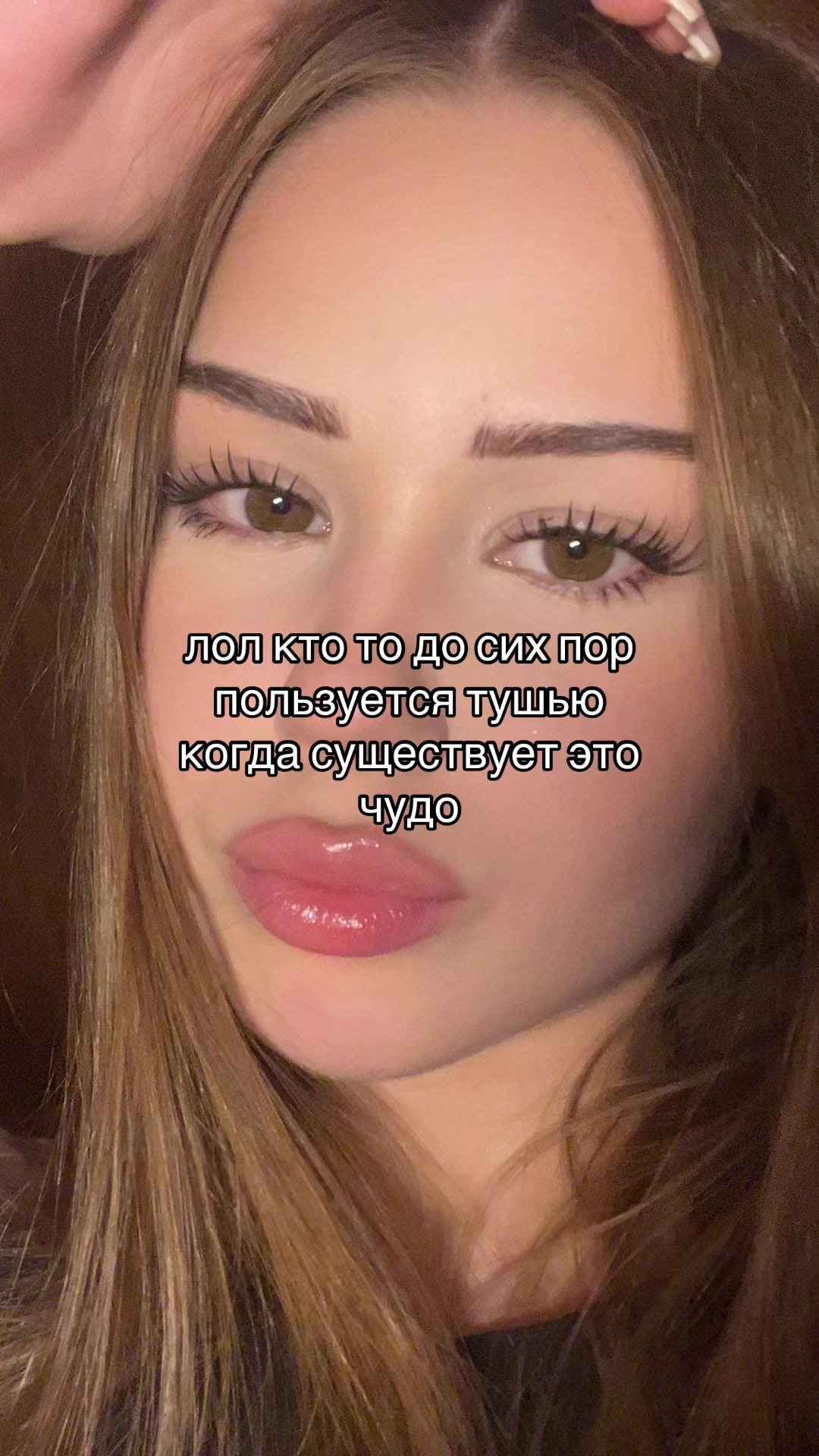 @bebebra