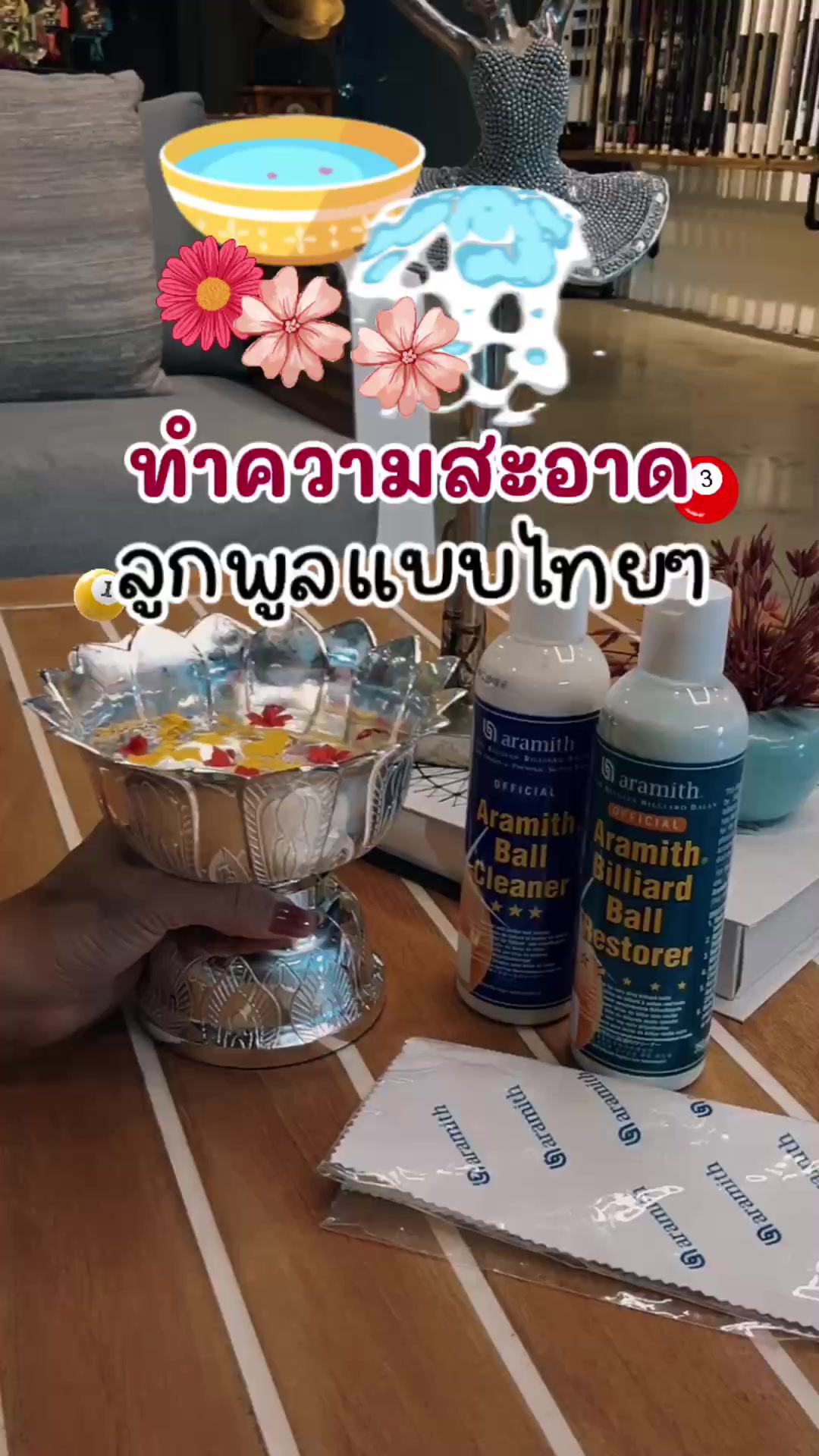 @Thailand Pool Tables