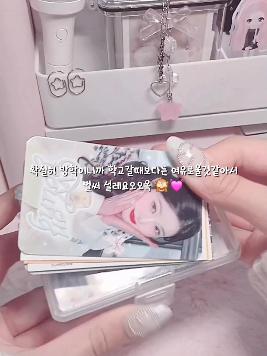 @𝐢𝐭'𝐬 𝐦𝐞 녕녕프۶ৎ