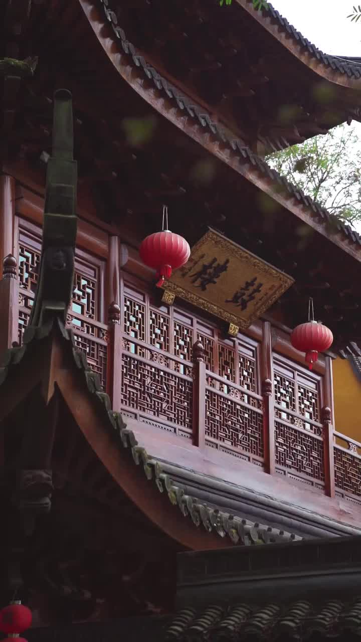 @紫斗天禄