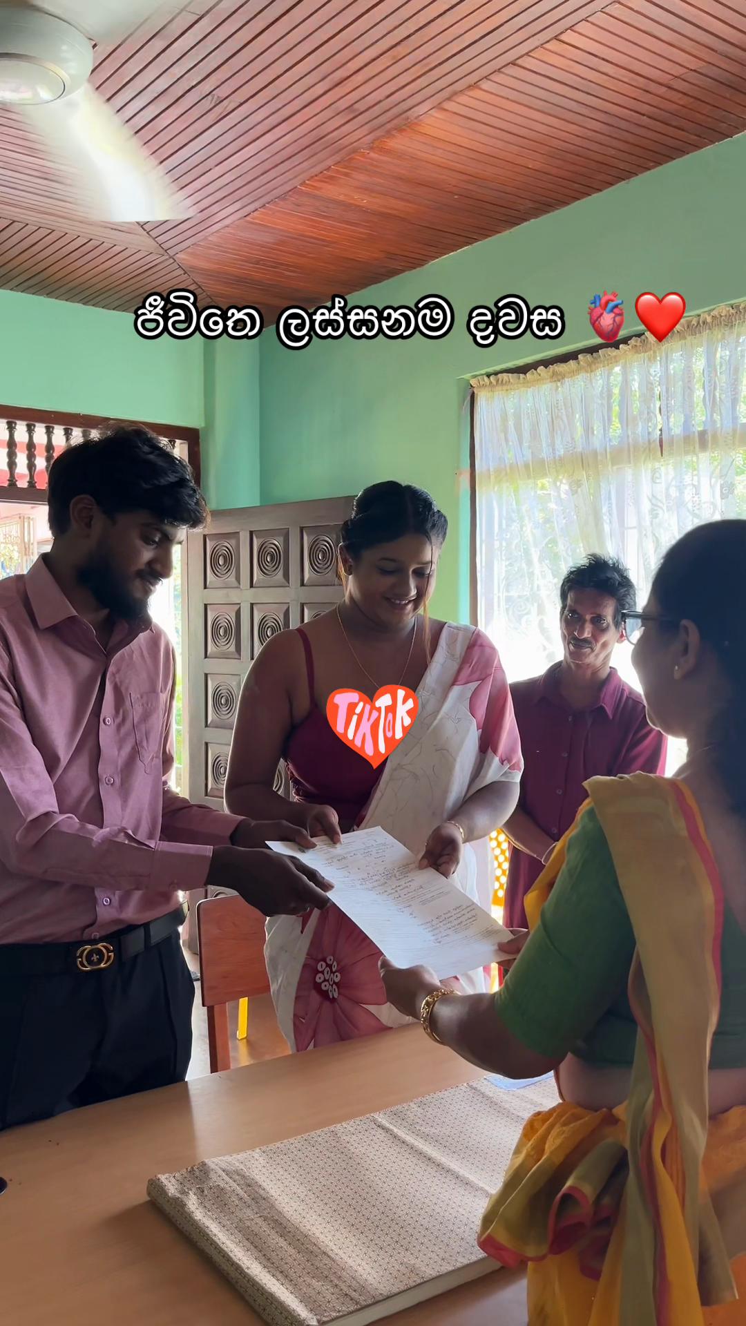 @අනූ • මෙලා