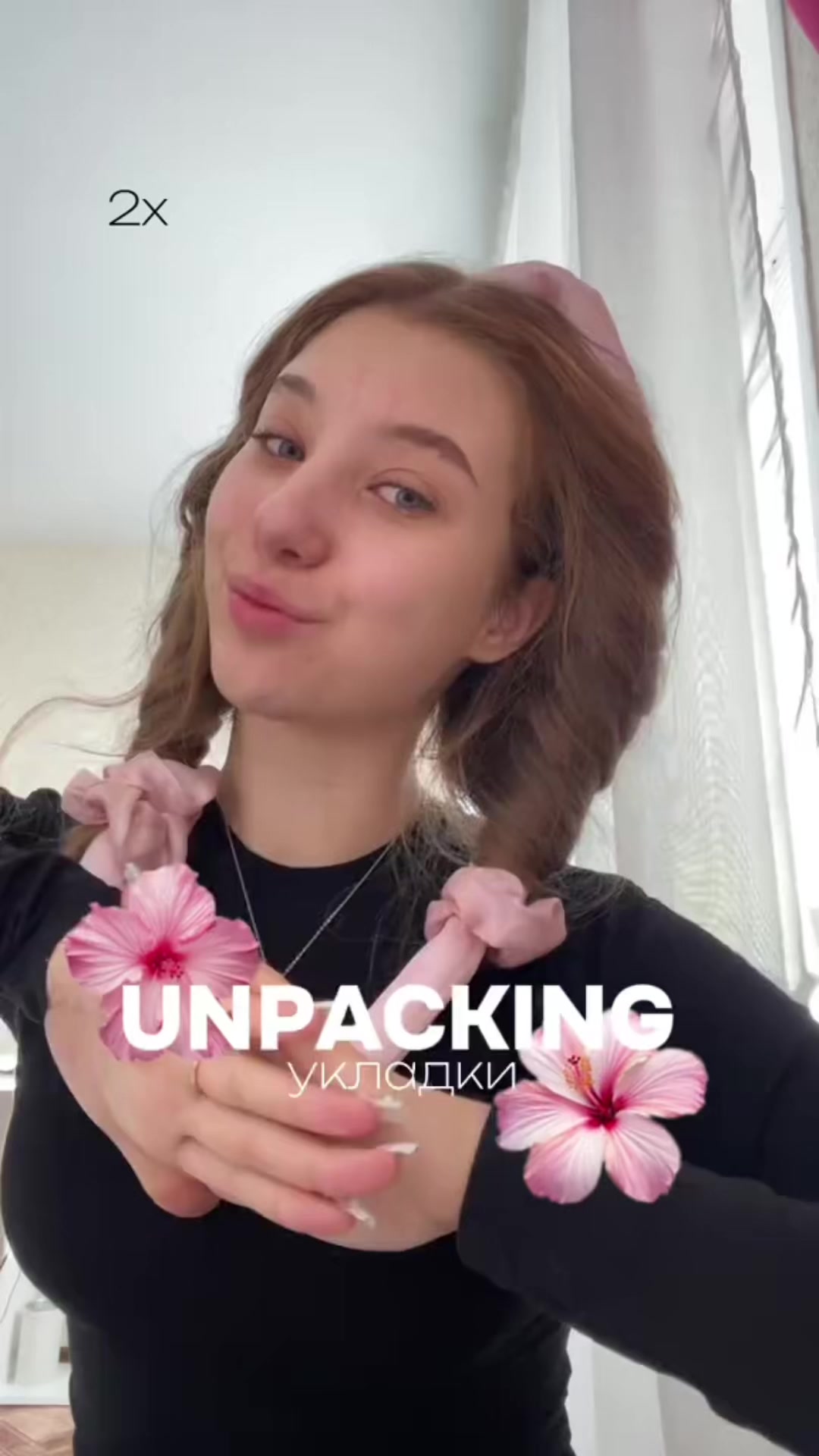 @MAX / тгк: YANKISS👩🏽&zwj;🦱🎀