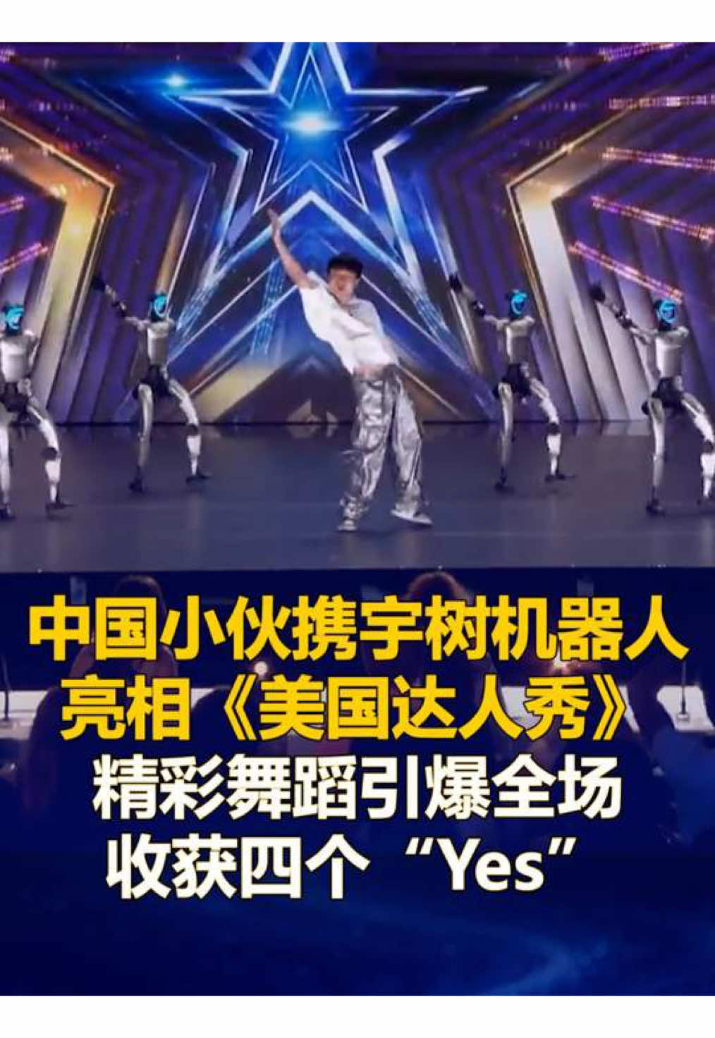 @中国青年