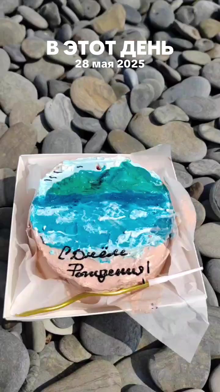 @Виктория