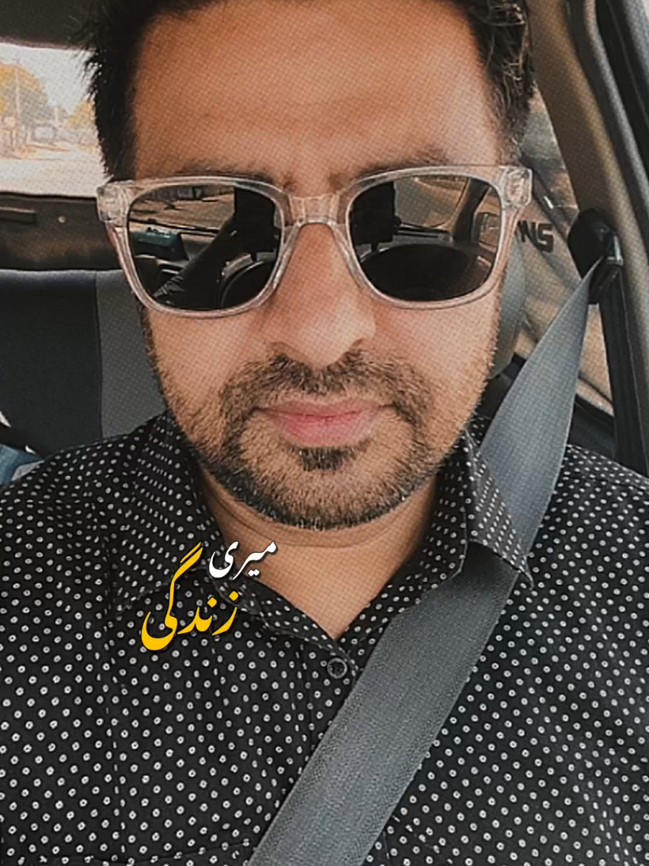@Mohsin Bhutta