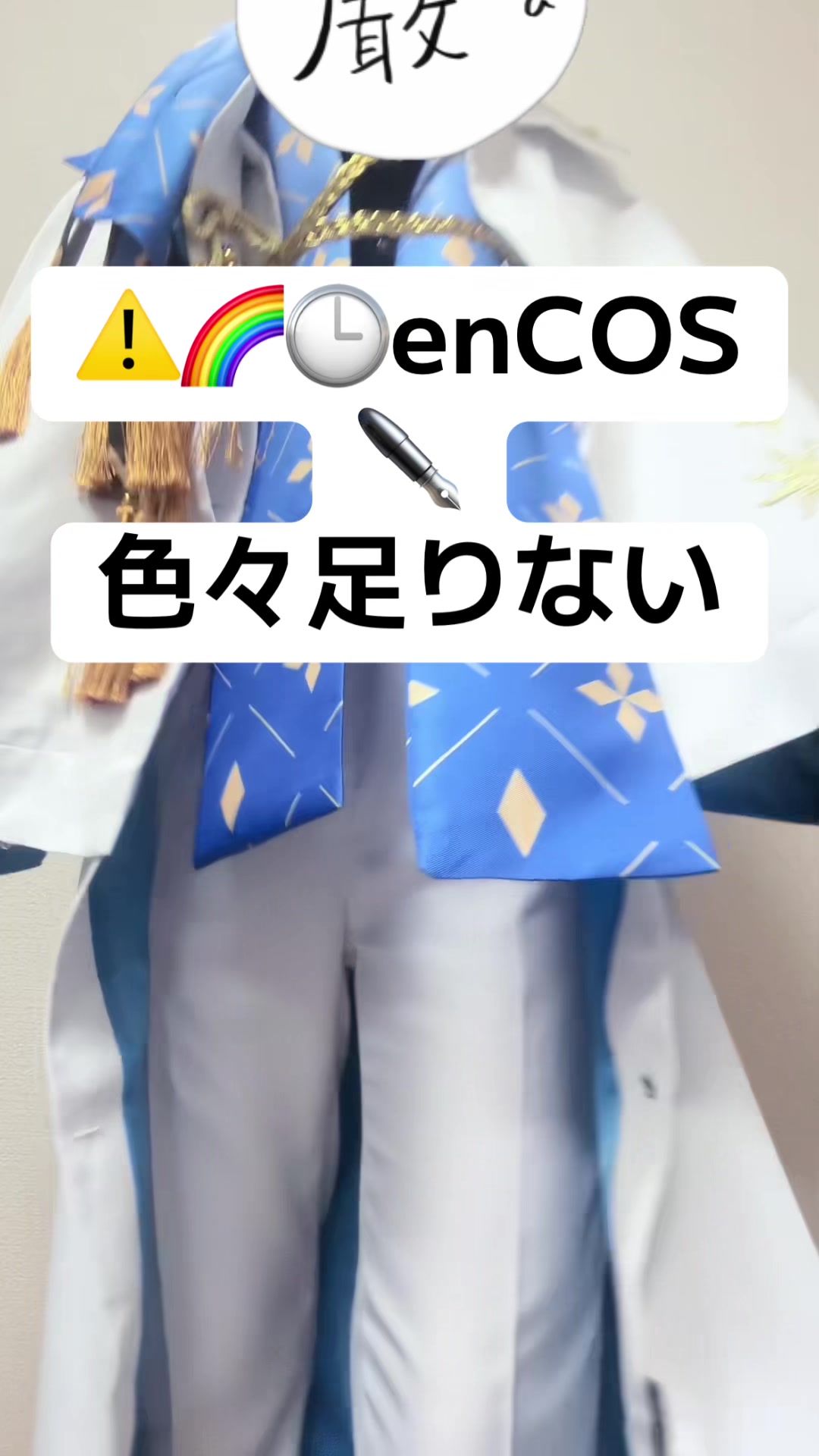 @さめ