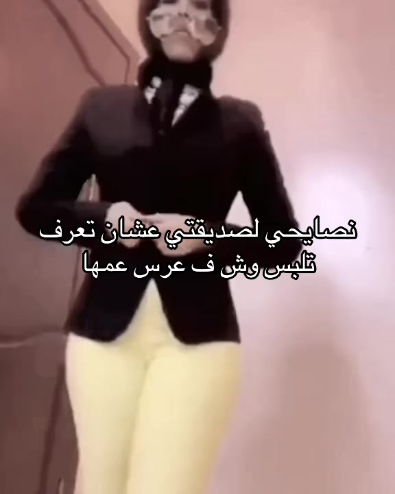 @سموله كابتشينو👸🏻