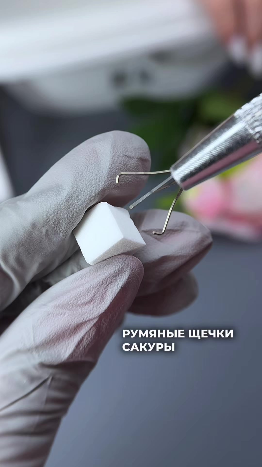 @Наталья Пахомова