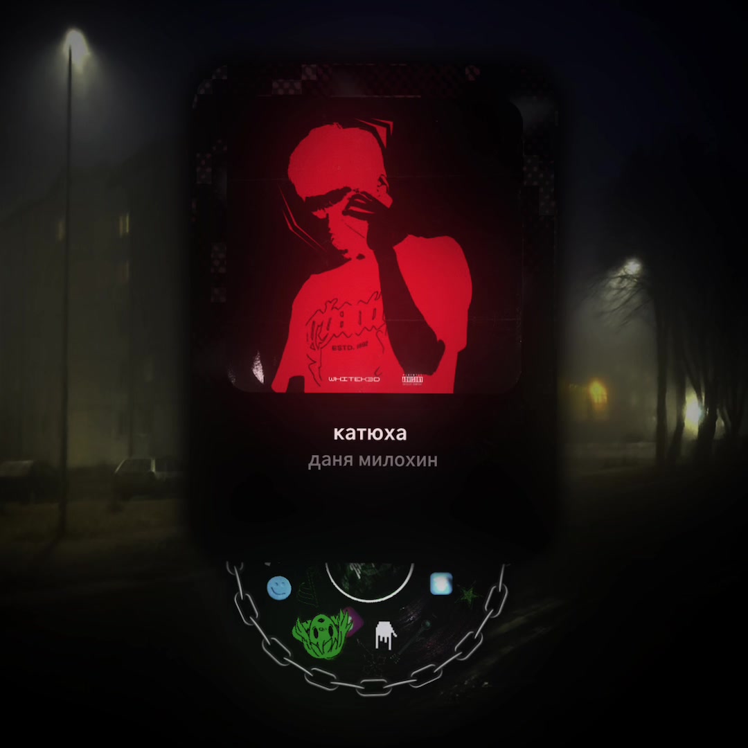 @𝐋𝐲𝐫𝐢𝐜𝄪