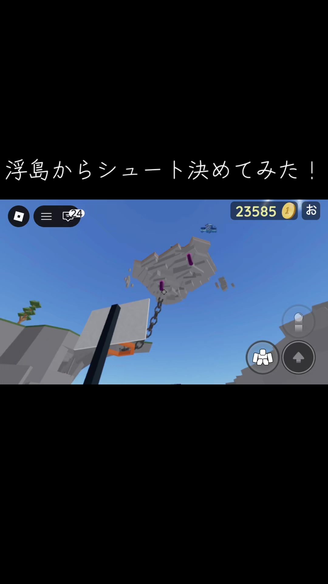 @蘇我入鹿(そがのいるか)