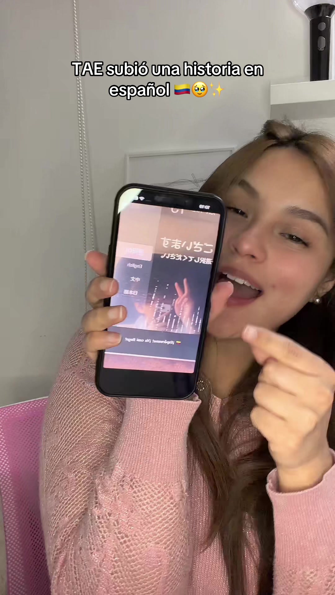 @Auri 💜🦋