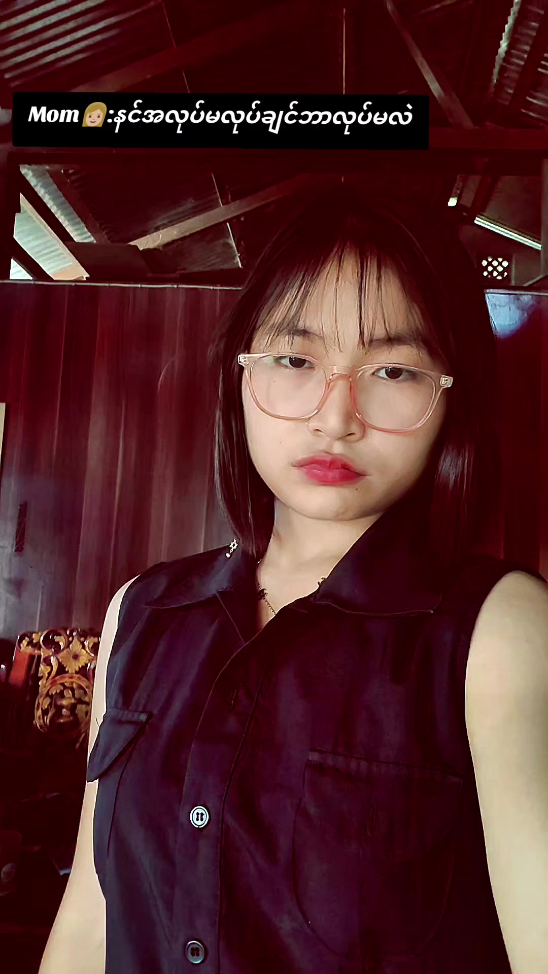 @May Thu