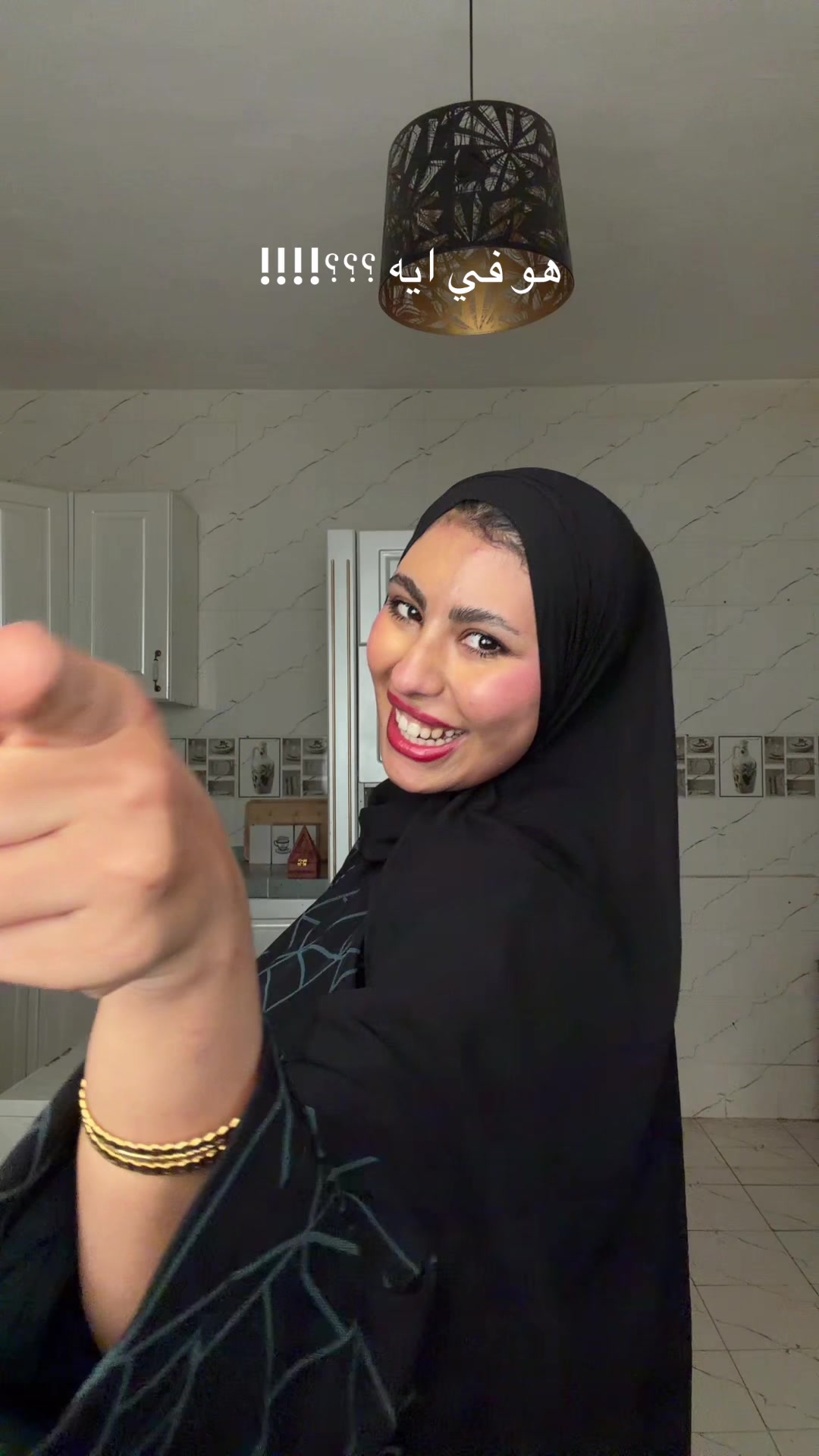 @Bassma Ayad - بسمة عيَّاد