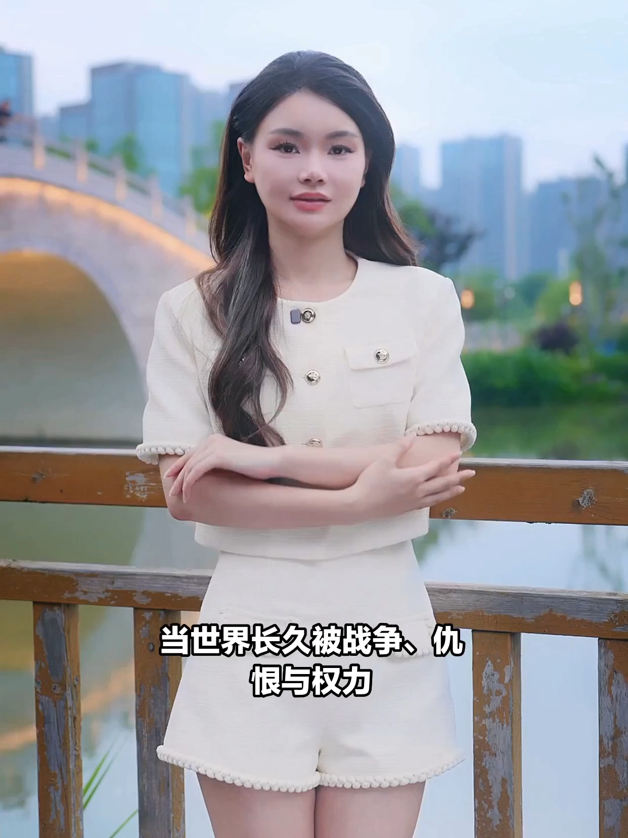 @未來之書