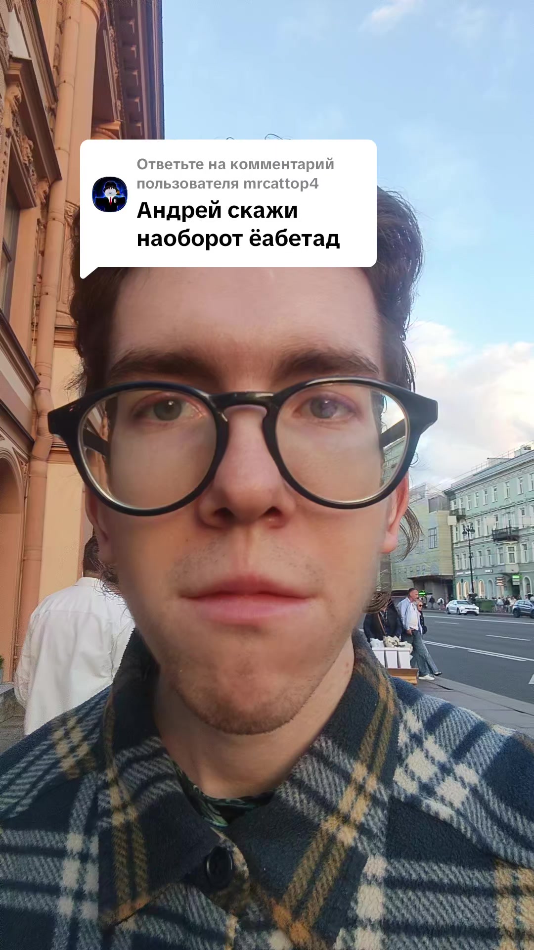 @Andrzej Nowiczkow