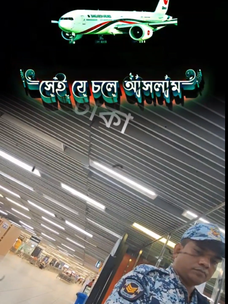 @Md Shamim