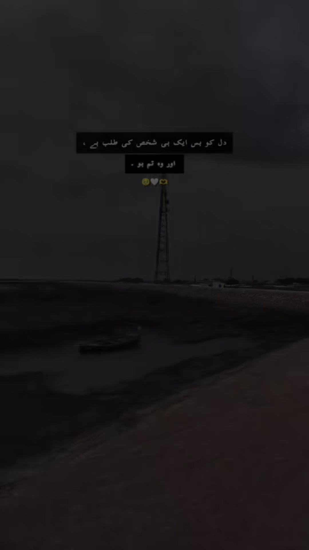 @Aویaس
