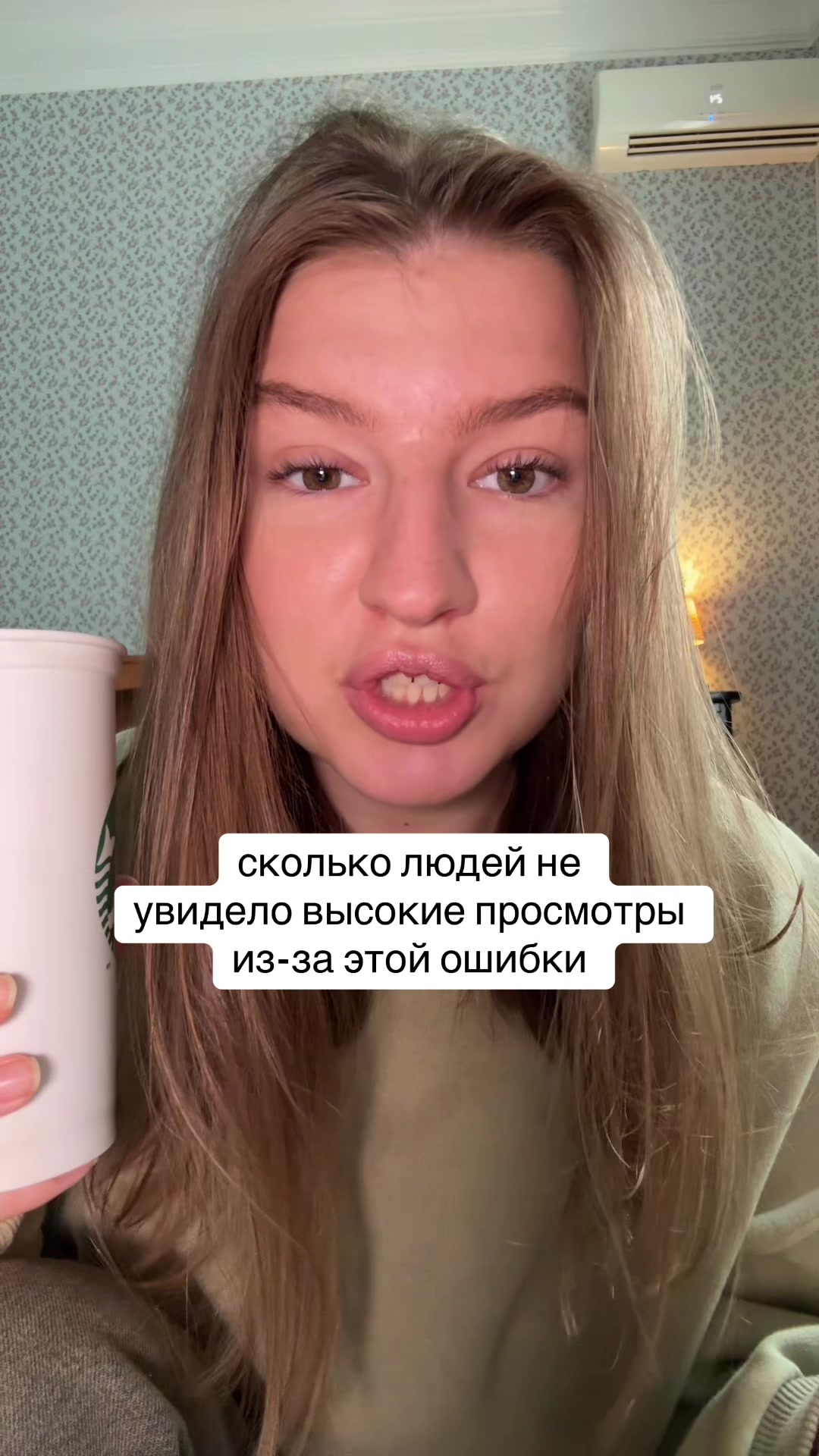@вики khhatina🎀