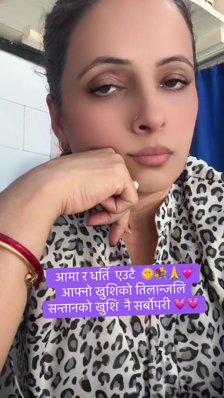 @Manju 77771
