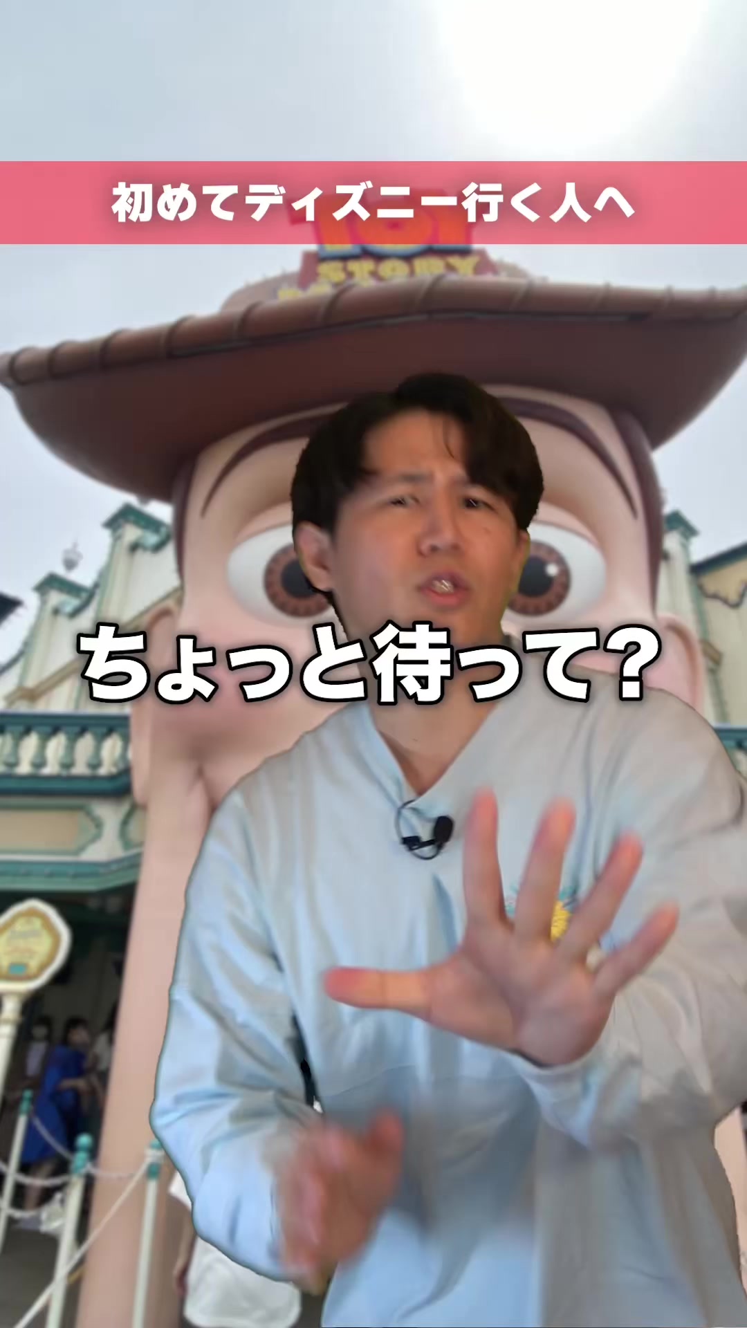 @福田フェイフェイ