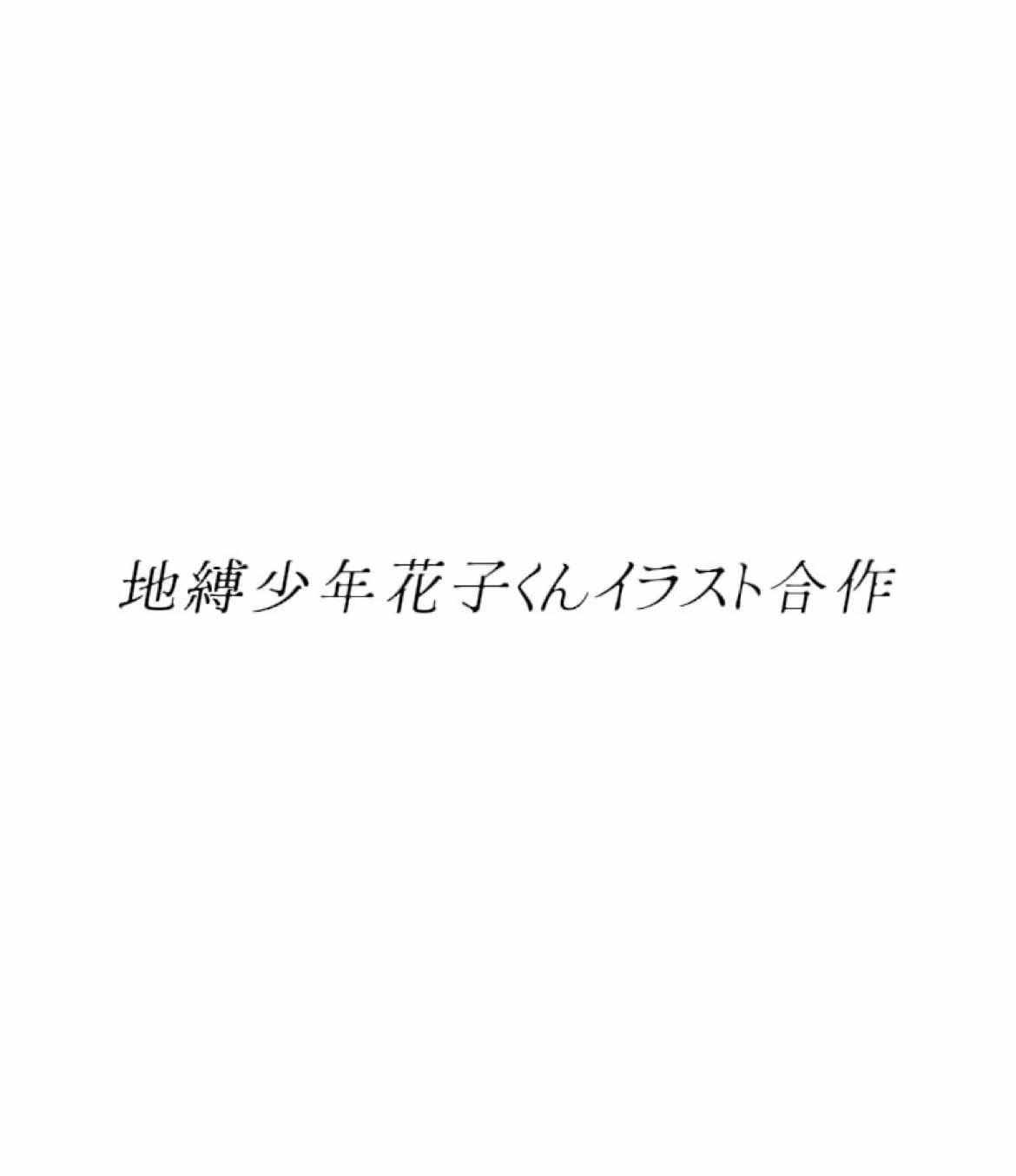 @みるねこ