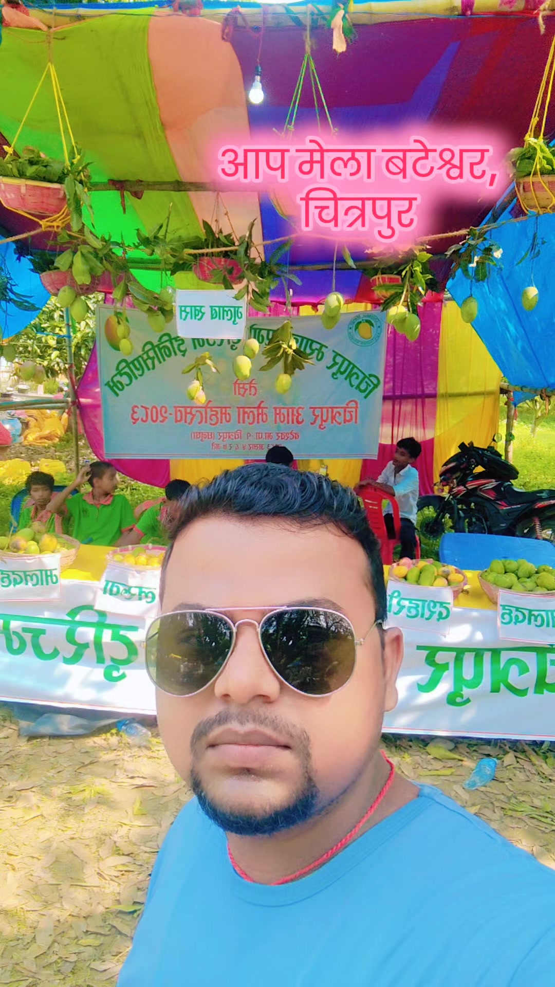 @RAJESH SV