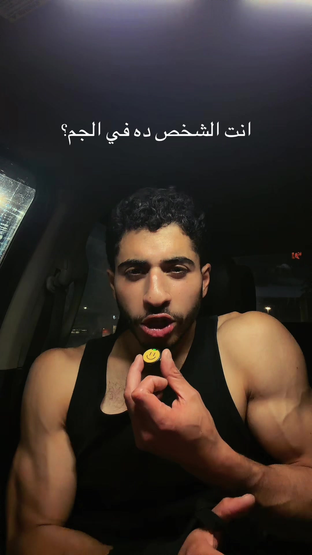 @Ali Saleh